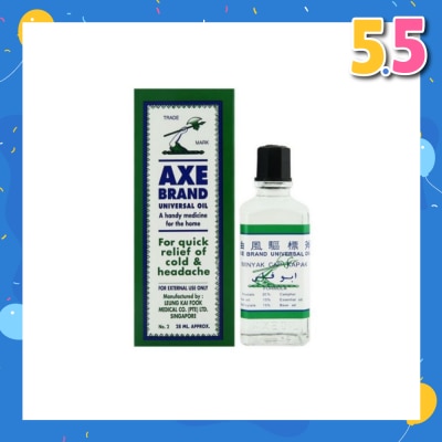 AXE Universal Oil 28ml