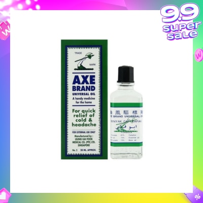 AXE Universal Oil 28ml