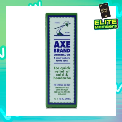 AXE Universal Oil 10ml