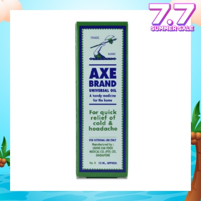 AXE Universal Oil 10ml