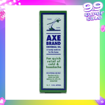 AXE Universal Oil 10ml