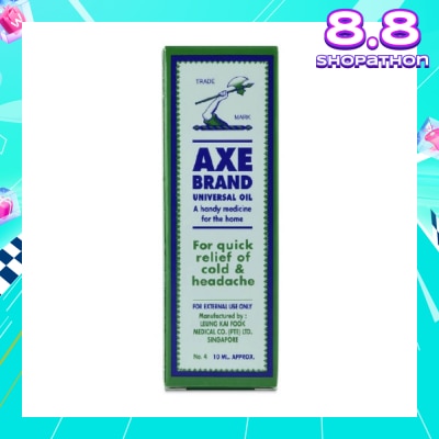 AXE Universal Oil 10ml