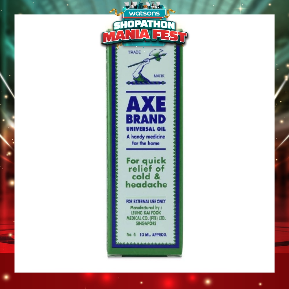 Universal Oil 10ml