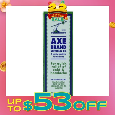 AXE Universal Oil 10ml