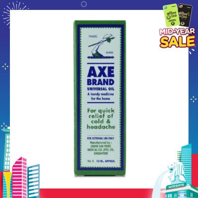AXE Universal Oil 10ml