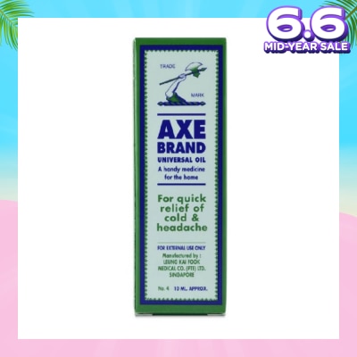 AXE Universal Oil 10ml