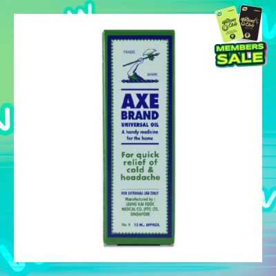 AXE Universal Oil 10ml
