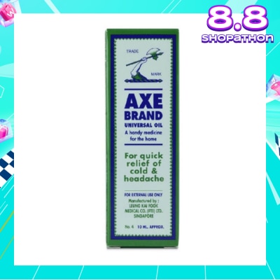 AXE Universal Oil 10ml