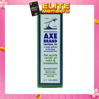 AXE Universal Oil 10ml