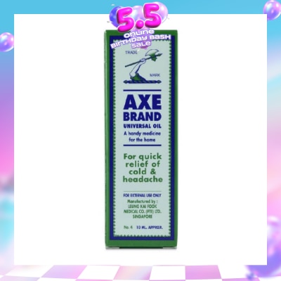 AXE - Universal Oil 10ml