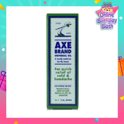 AXE Universal Oil 10ml