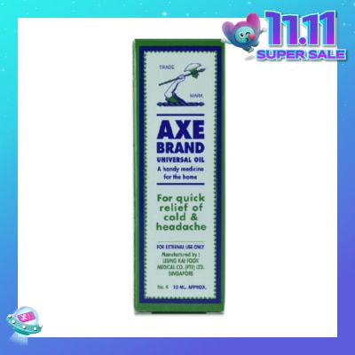 AXE Universal Oil 10ml
