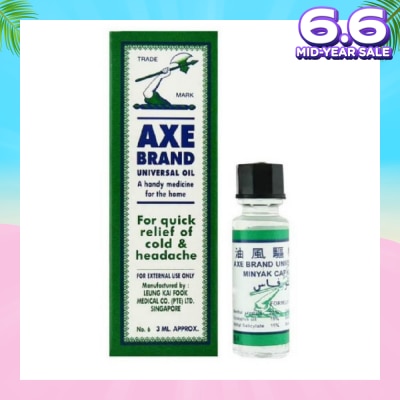 AXE Universal Oil 3ml