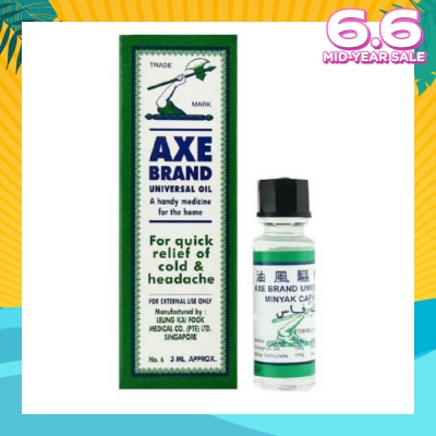 AXE Universal Oil 3ml