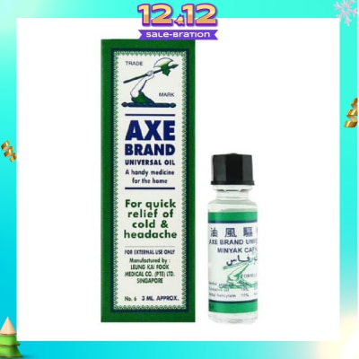 AXE Universal Oil 3ml