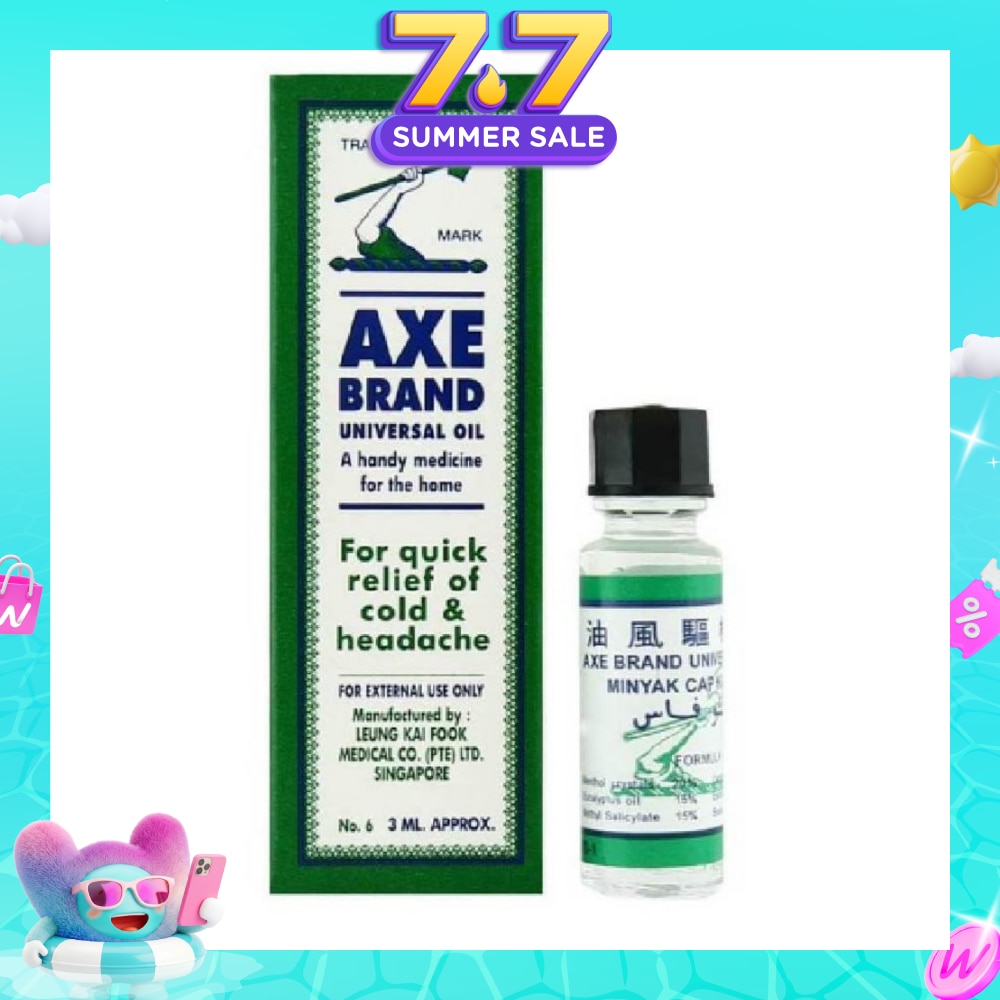 Universal Oil 3ml