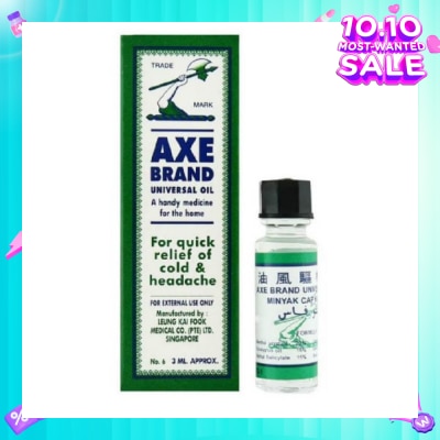 AXE Universal Oil 3ml