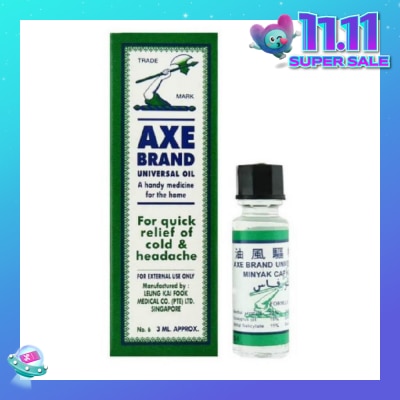 AXE Universal Oil 3ml