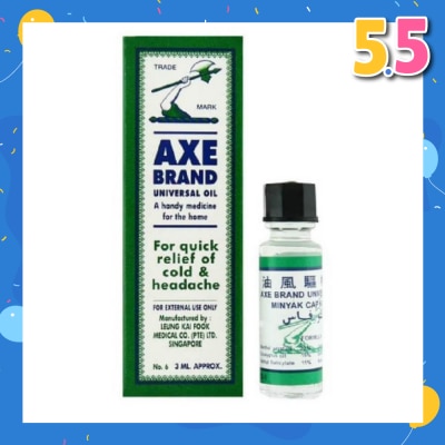 AXE Universal Oil 3ml