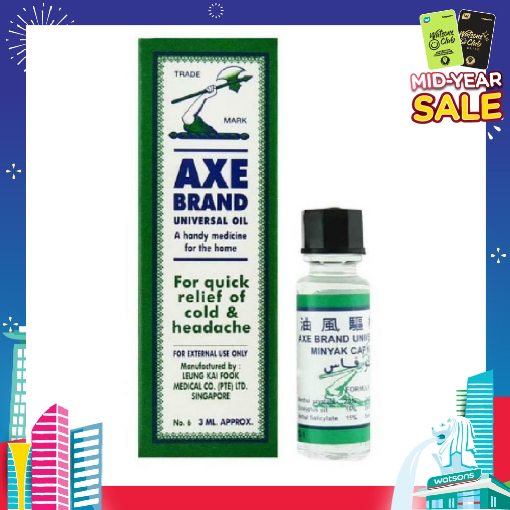 Universal Oil 3ml