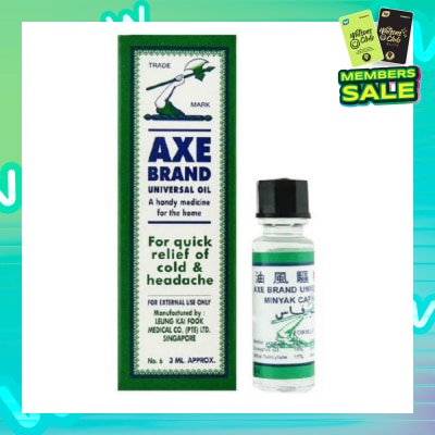 AXE Universal Oil 3ml