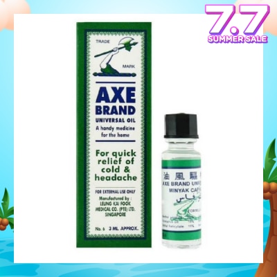 AXE Universal Oil 3ml