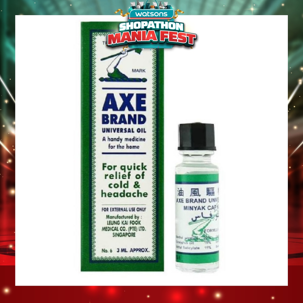 Universal Oil 3ml