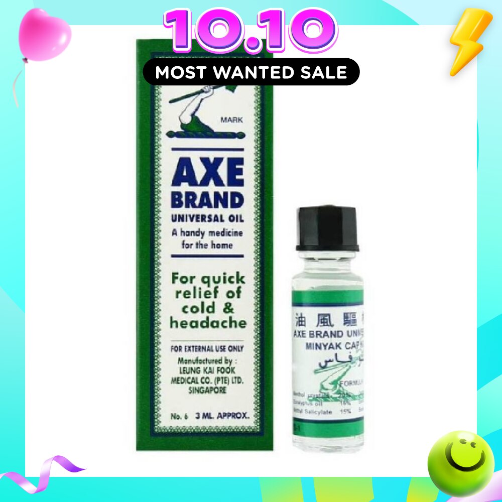 Universal Oil 3ml image