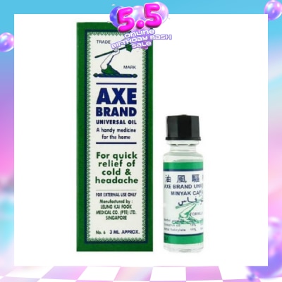AXE - Universal Oil 3ml