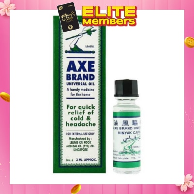 AXE Universal Oil 3ml