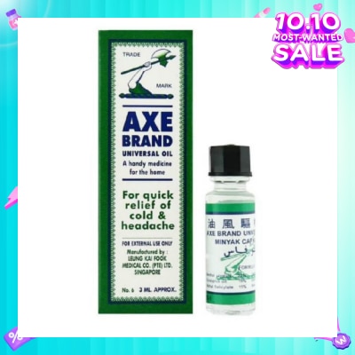 AXE Universal Oil 3ml