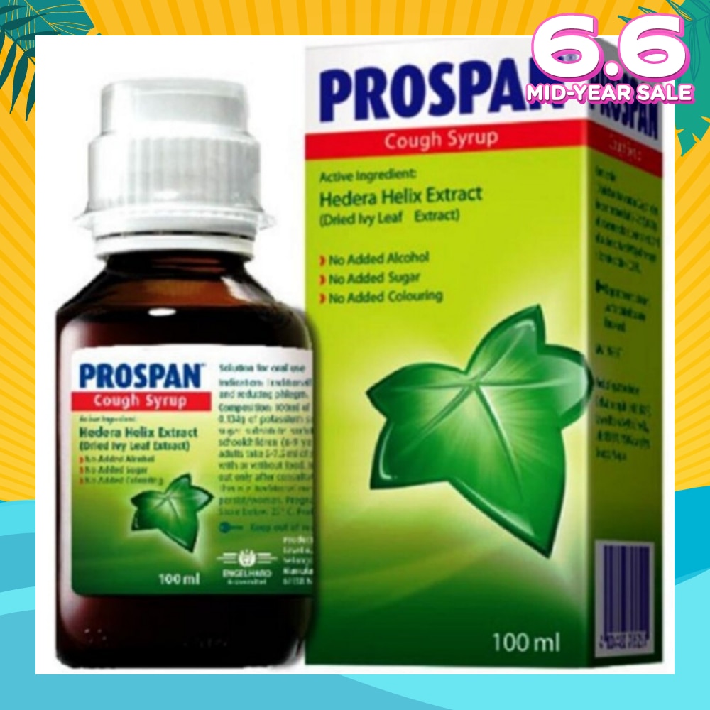 Cough Syrup 100ml