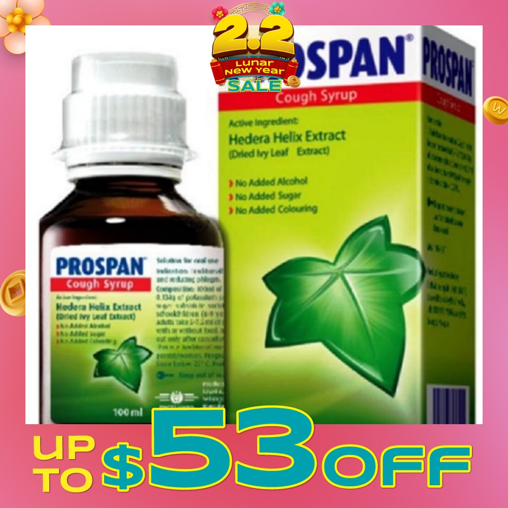 PROSPAN COUGH SYRUP 100ML