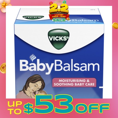 VICKS Vicks Baby Balsam Moisturising & Soothing Baby Care 50g