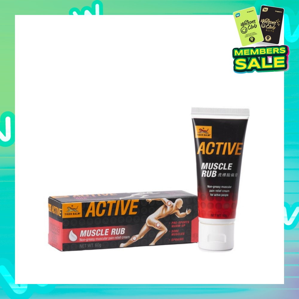 Active Muscle Rub (Pain Relief) 60g