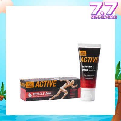 TIGER BALM Active Muscle Rub (Pain Relief) 60g