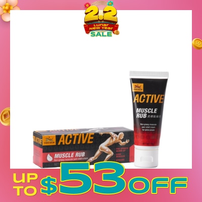 TIGER BALM Active Muscle Rub (Pain Relief) 60g
