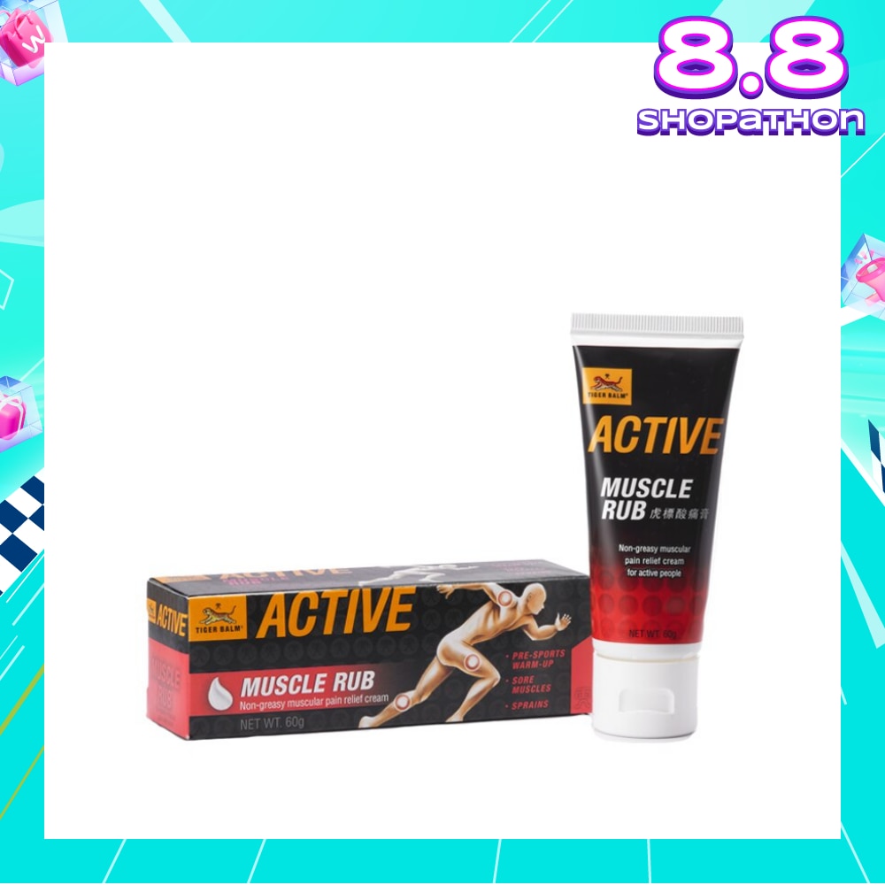 Active Muscle Rub (Pain Relief) 60g