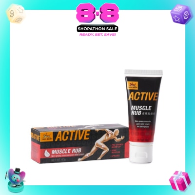 TIGER BALM - Active Muscle Rub (Pain Relief) 60g