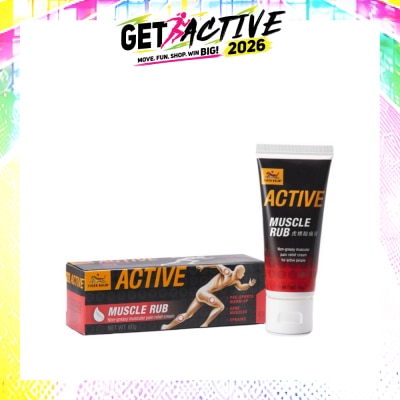 TIGER BALM - Active Muscle Rub (Pain Relief) 60g image
