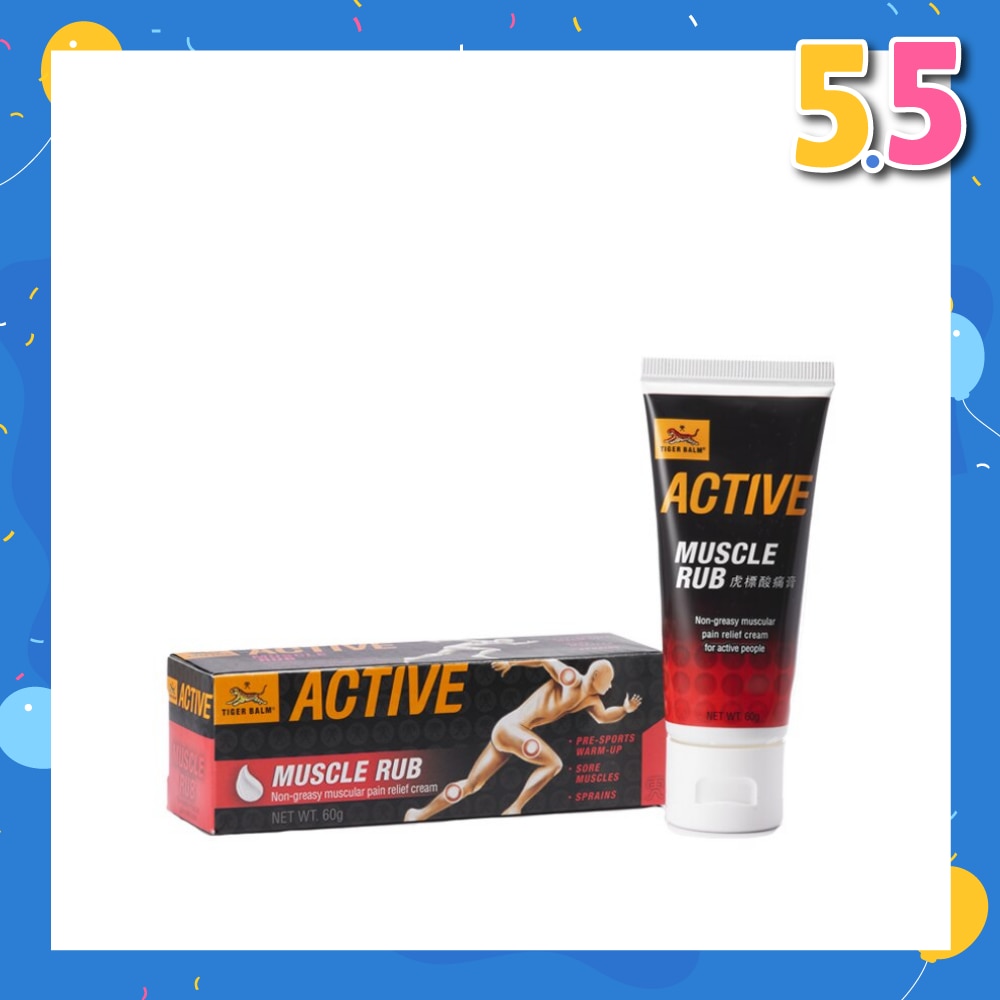 Active Muscle Rub (Pain Relief) 60g