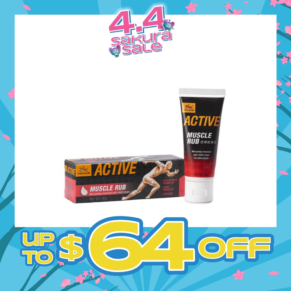 Active Muscle Rub (Pain Relief) 60g