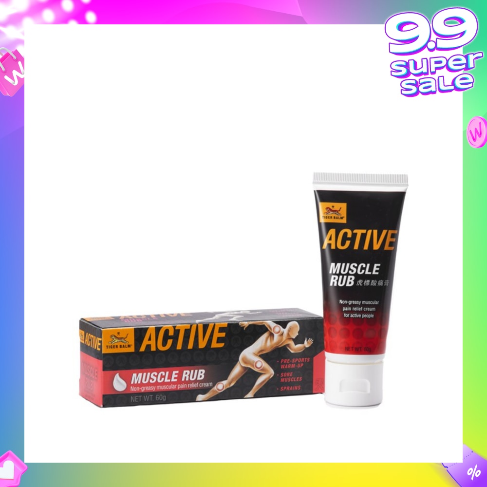 Active Muscle Rub (Pain Relief) 60g