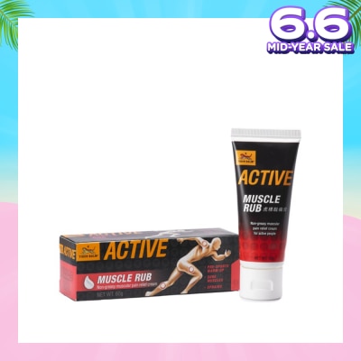 TIGER BALM Active Muscle Rub (Pain Relief) 60g