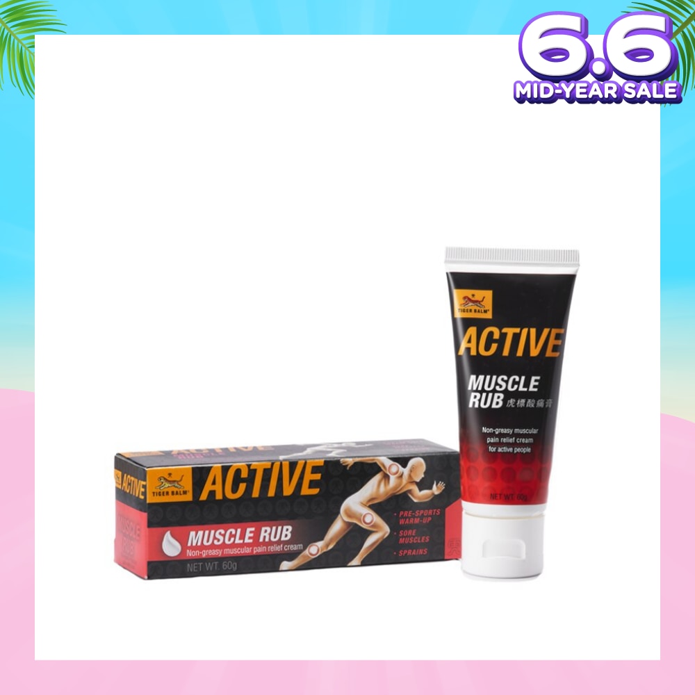 Active Muscle Rub (Pain Relief) 60g