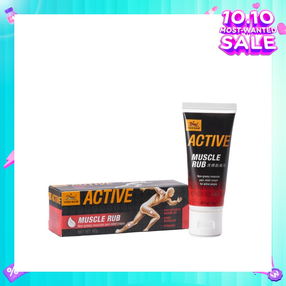 Active Muscle Rub (Pain Relief) 60g