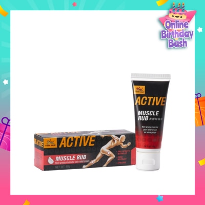 TIGER BALM Active Muscle Rub (Pain Relief) 60g