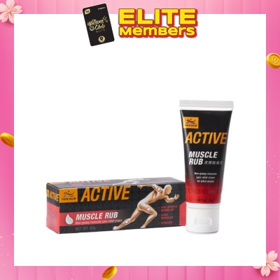 TIGER BALM Active Muscle Rub (Pain Relief) 60g