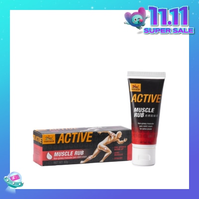 TIGER BALM Active Muscle Rub (Pain Relief) 60g