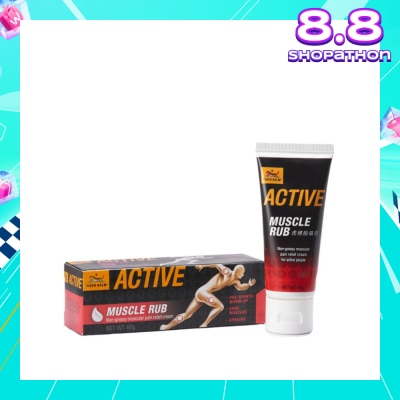 TIGER BALM Active Muscle Rub (Pain Relief) 60g